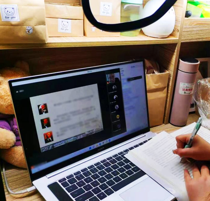 Online Networking